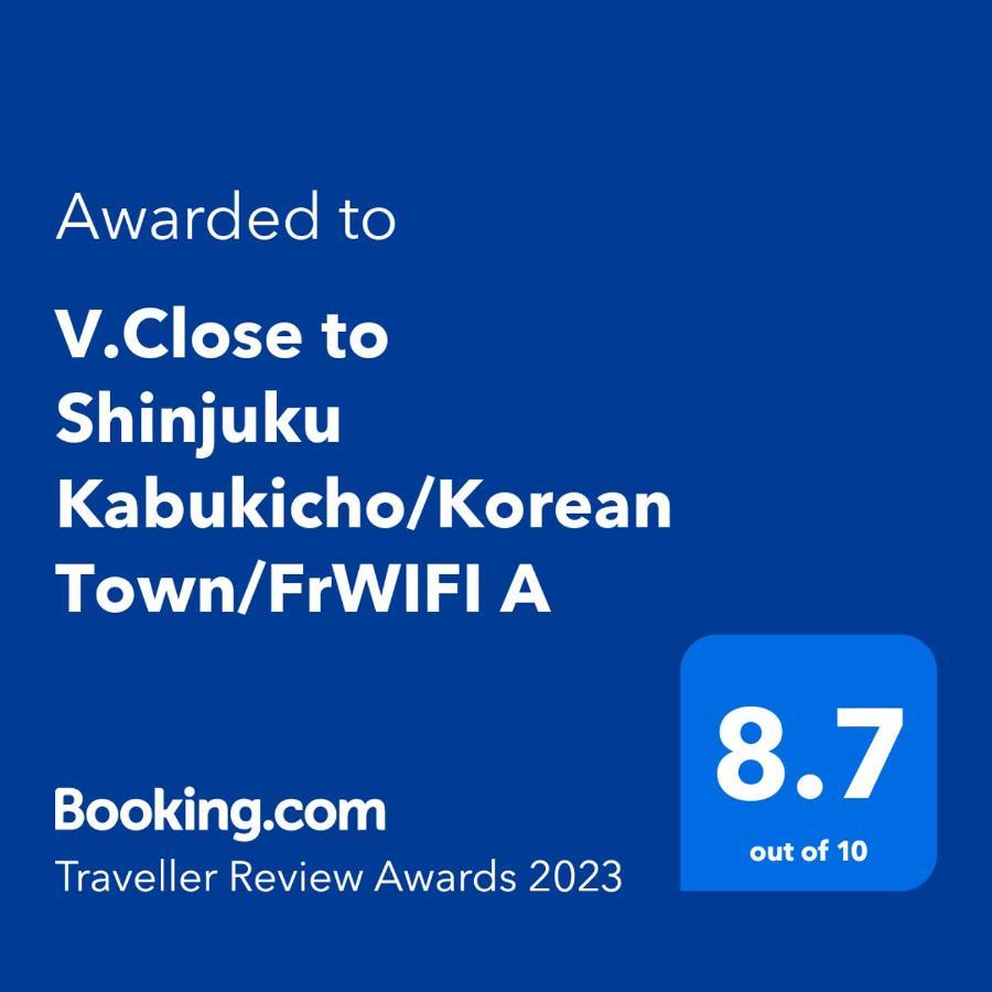 V.Close To Shinjuku Kabukicho/Korean Town/Frwifi A โตเกียว ภายนอก รูปภาพ